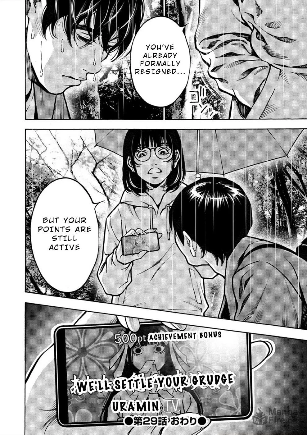 Uramin Chapter 29 page 36 - 