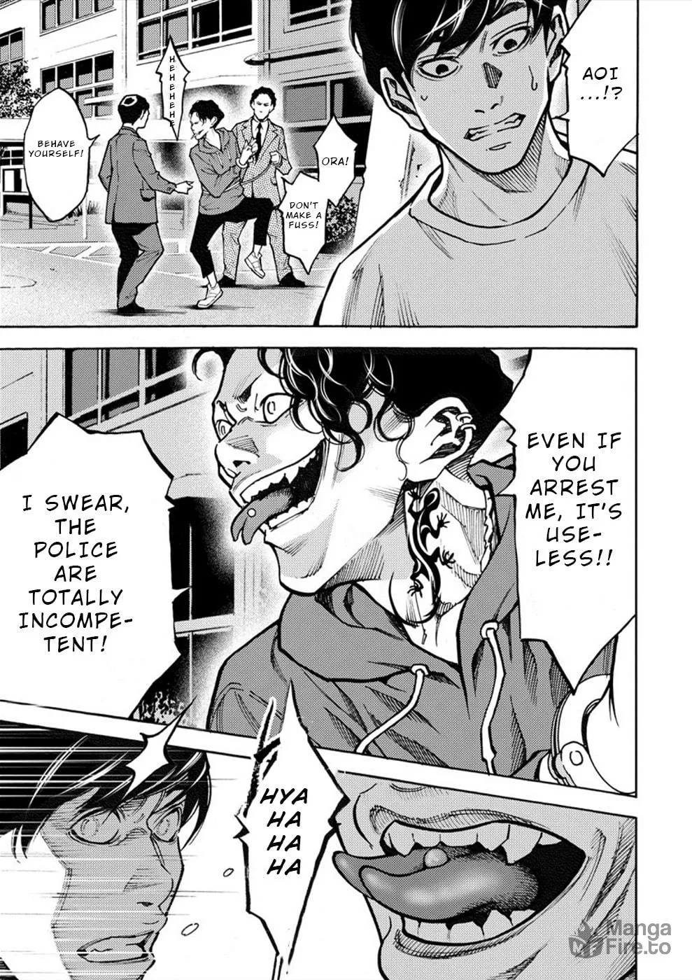 Uramin Chapter 29 page 9 - 