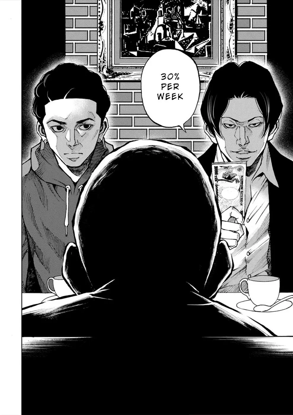 Uramin Chapter 3 page 2 - 