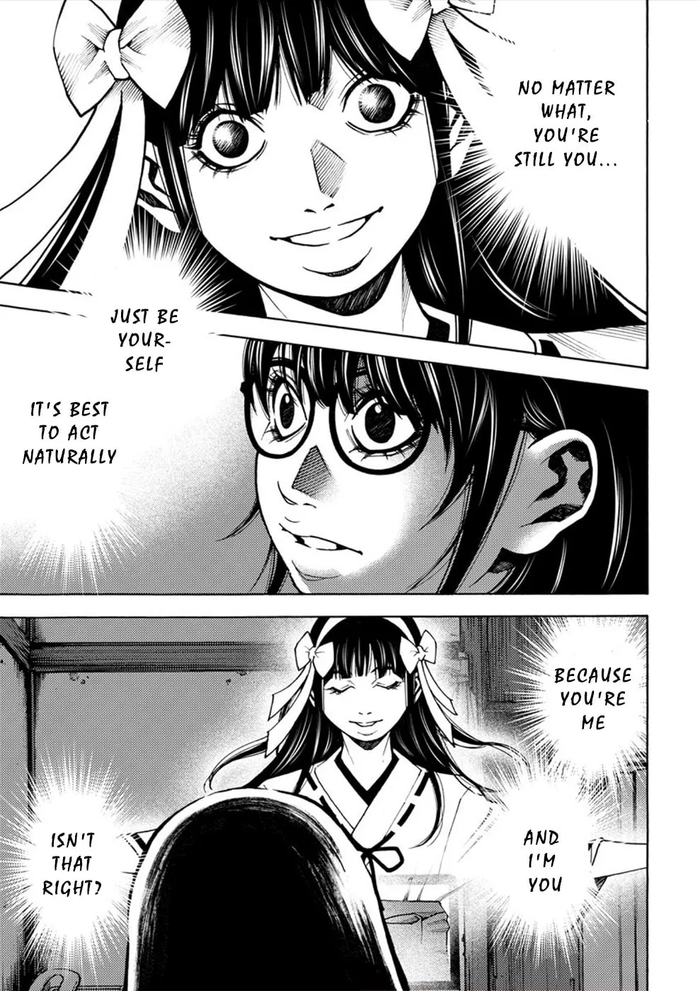 Uramin Chapter 3 page 11 - 