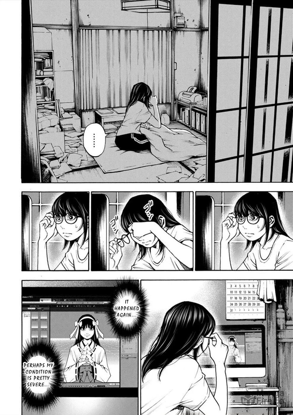 Uramin Chapter 3 page 12 - 