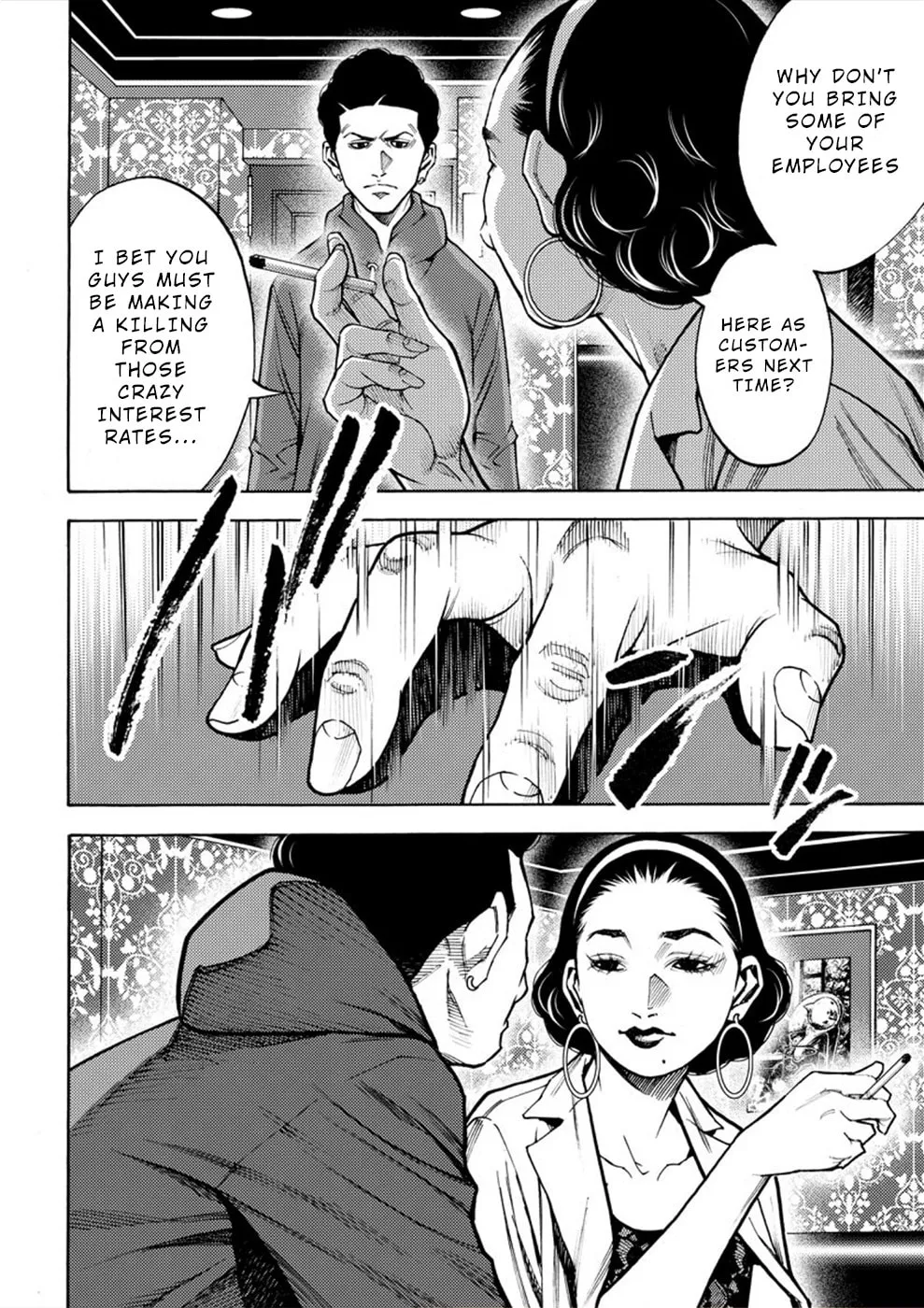 Uramin Chapter 3 page 16 - 