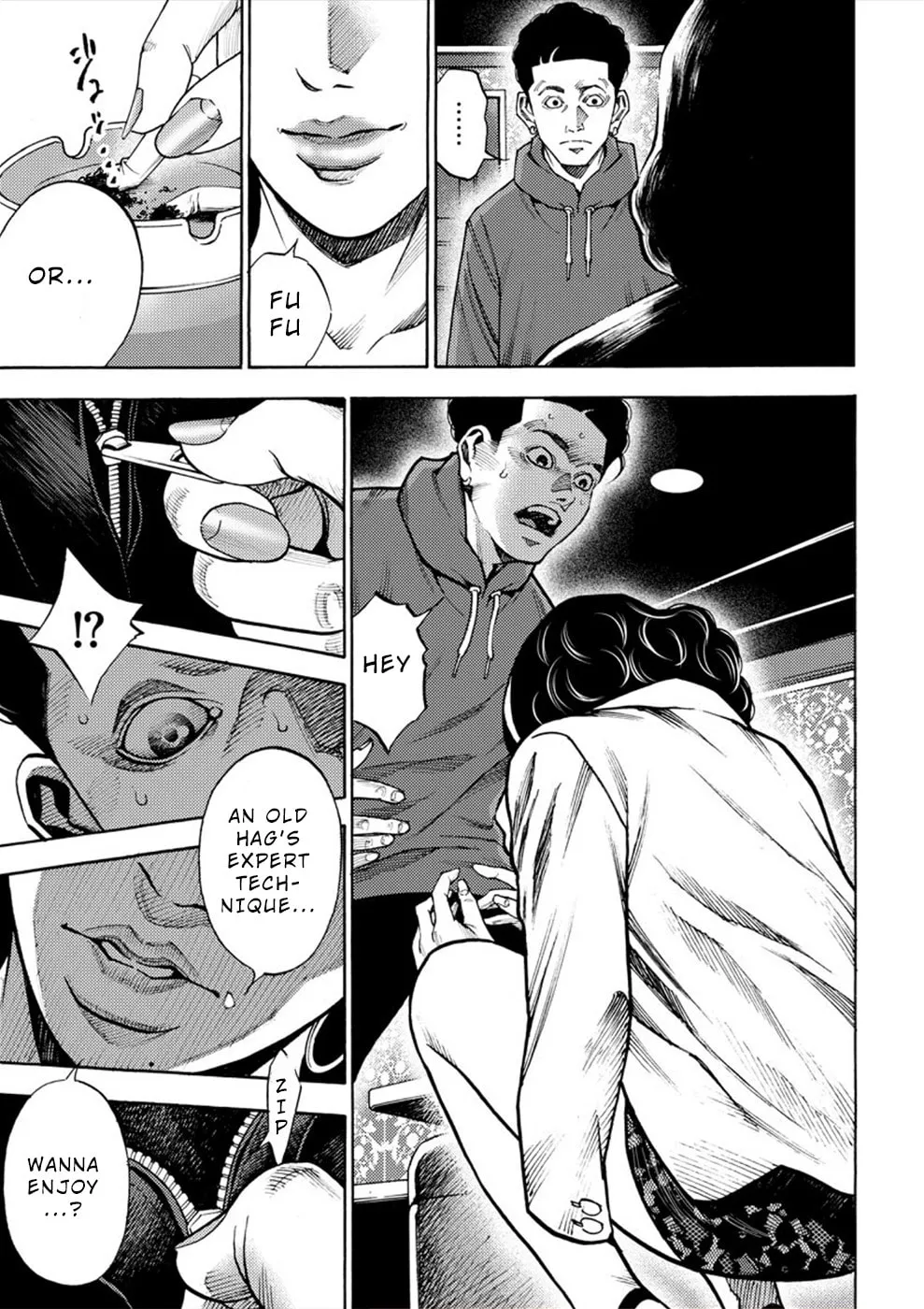 Uramin Chapter 3 page 19 - 