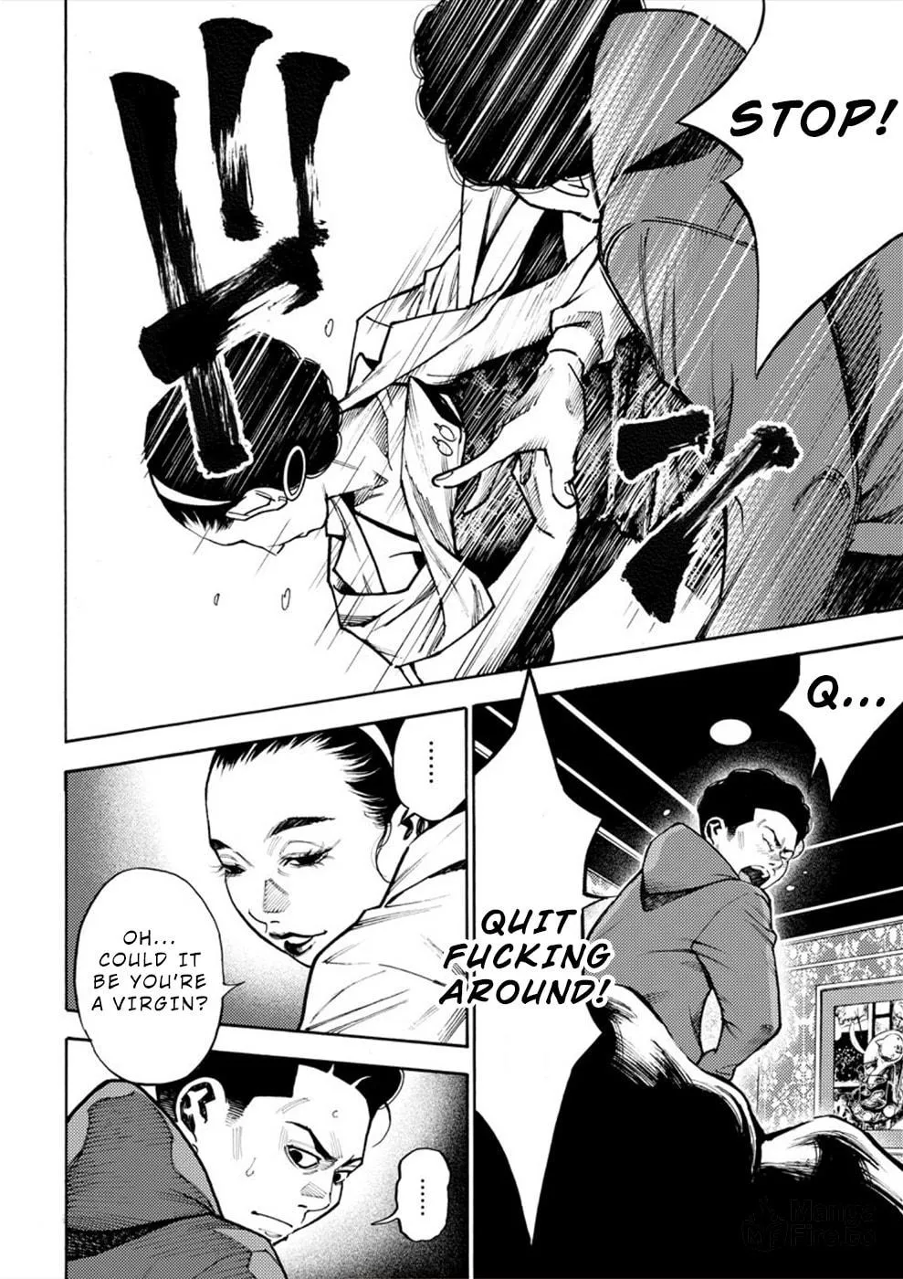 Uramin Chapter 3 page 20 - 