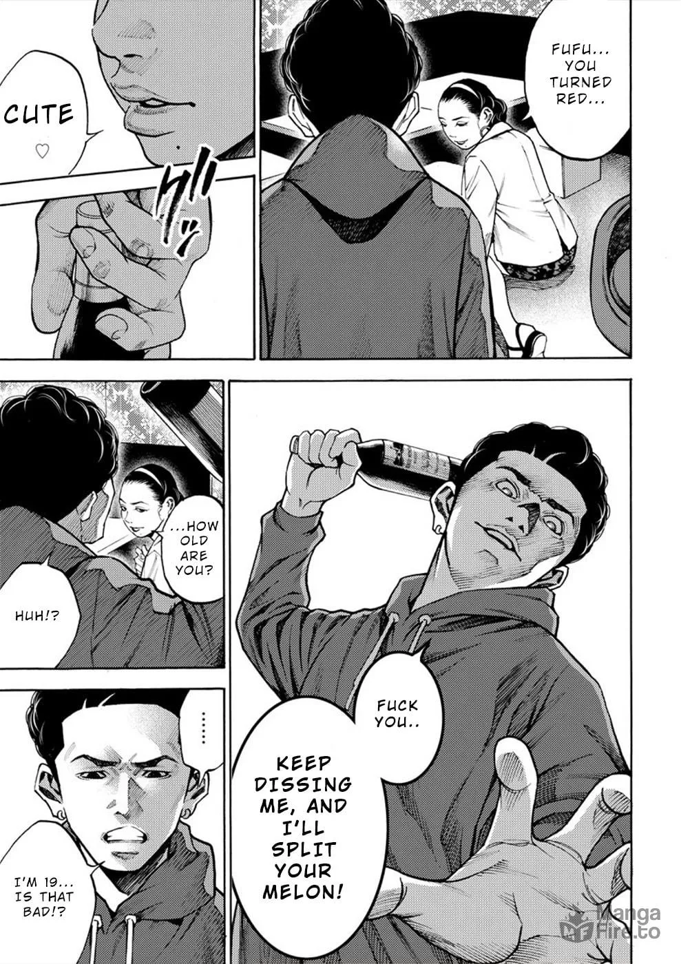 Uramin Chapter 3 page 21 - 