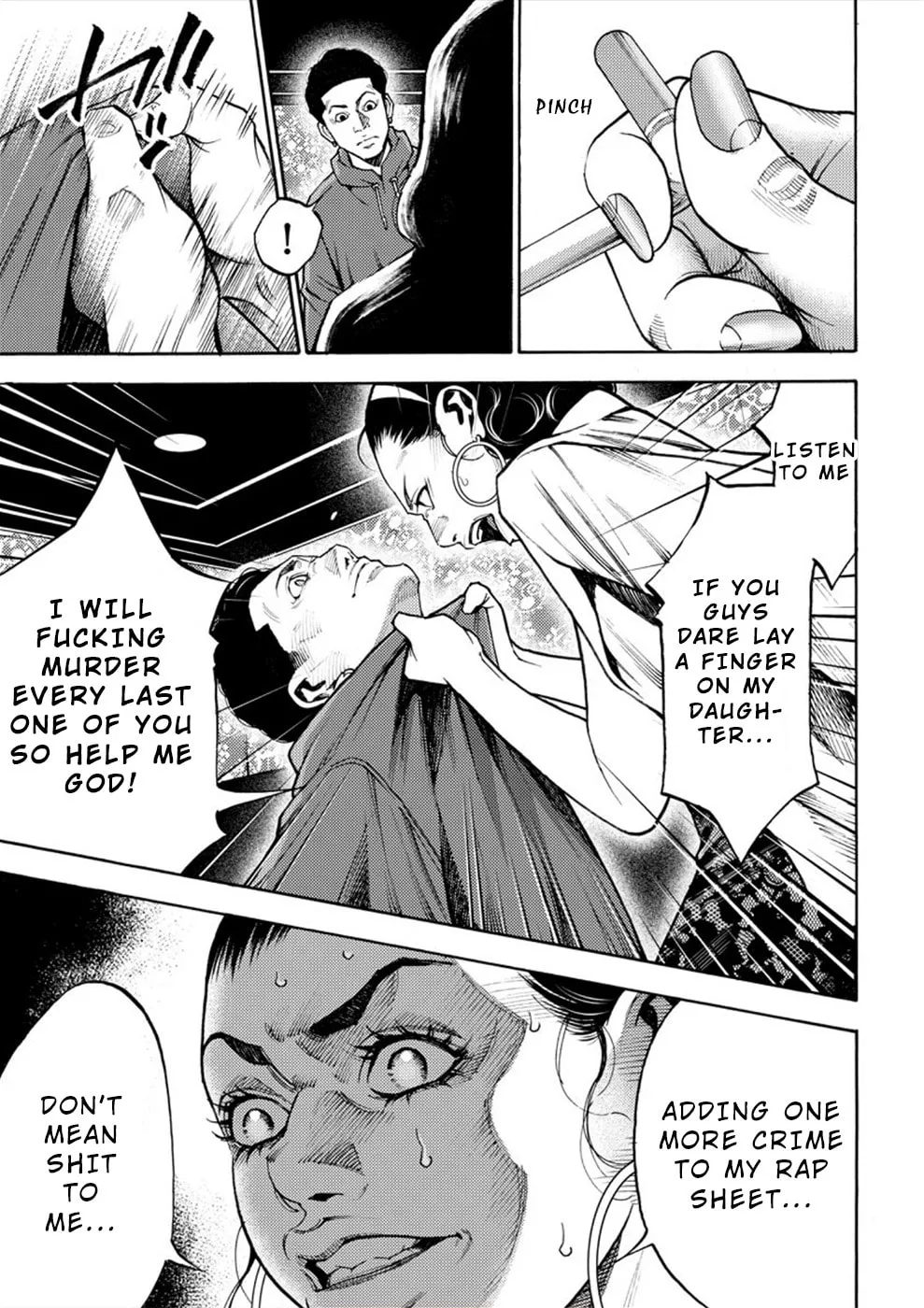 Uramin Chapter 3 page 23 - 
