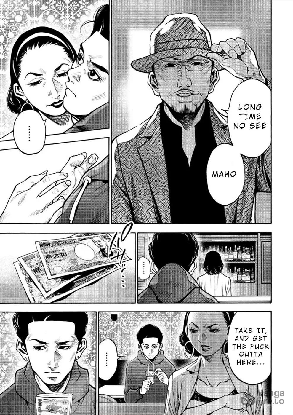 Uramin Chapter 3 page 25 - 