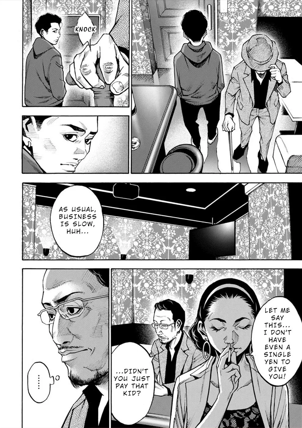 Uramin Chapter 3 page 26 - 