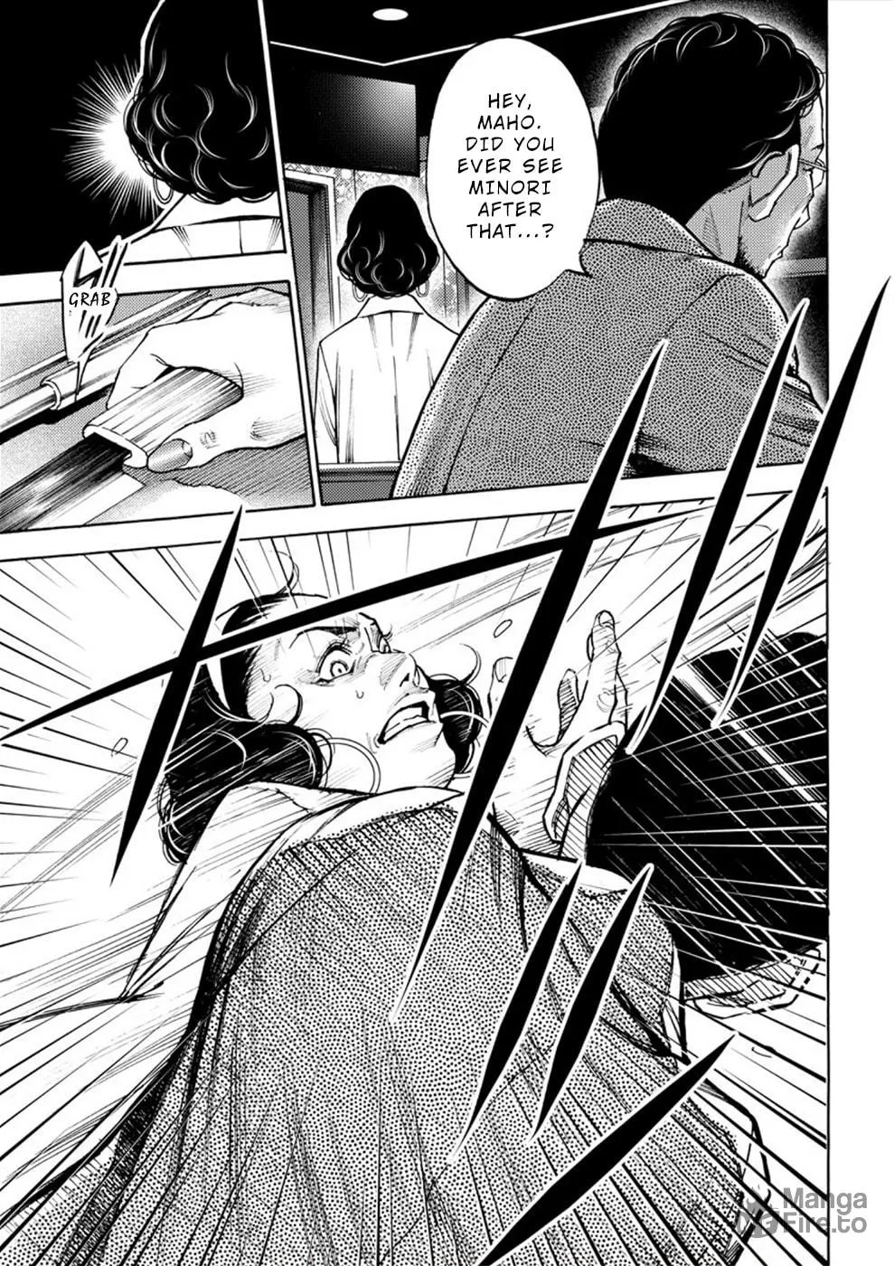 Uramin Chapter 3 page 27 - 