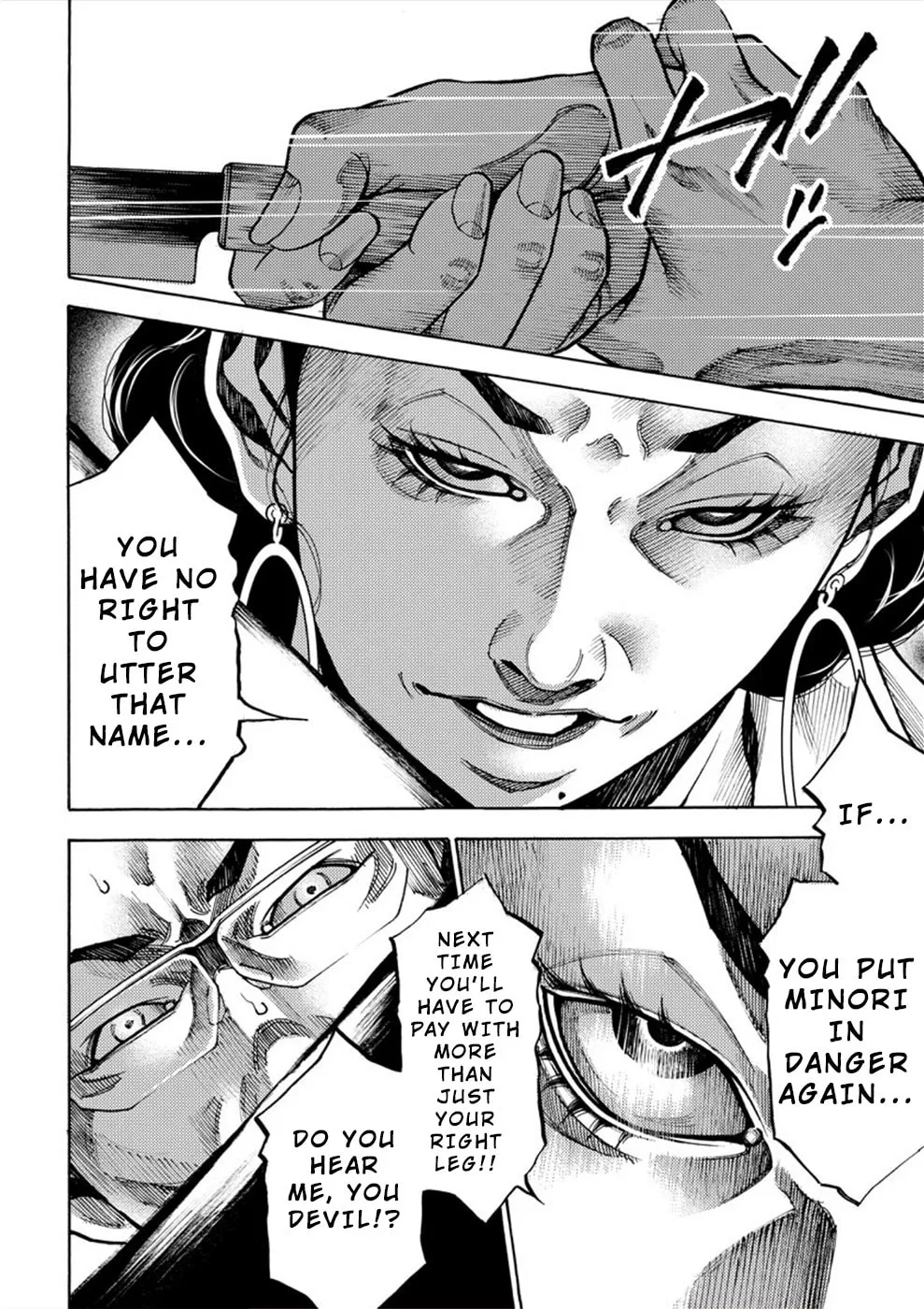 Uramin Chapter 3 page 28 - 