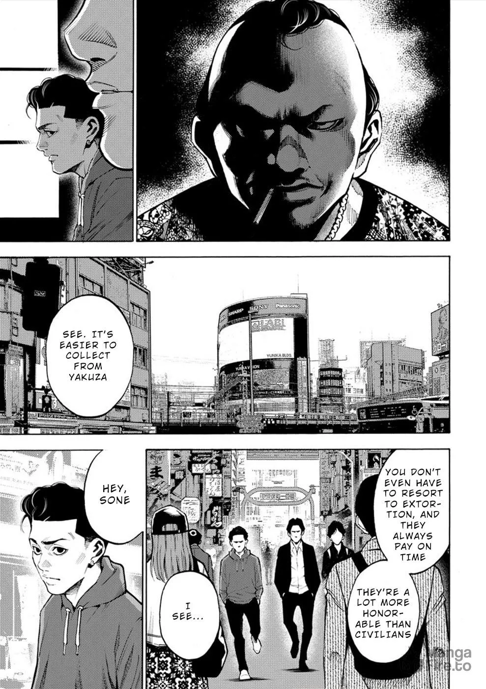Uramin Chapter 3 page 5 - 