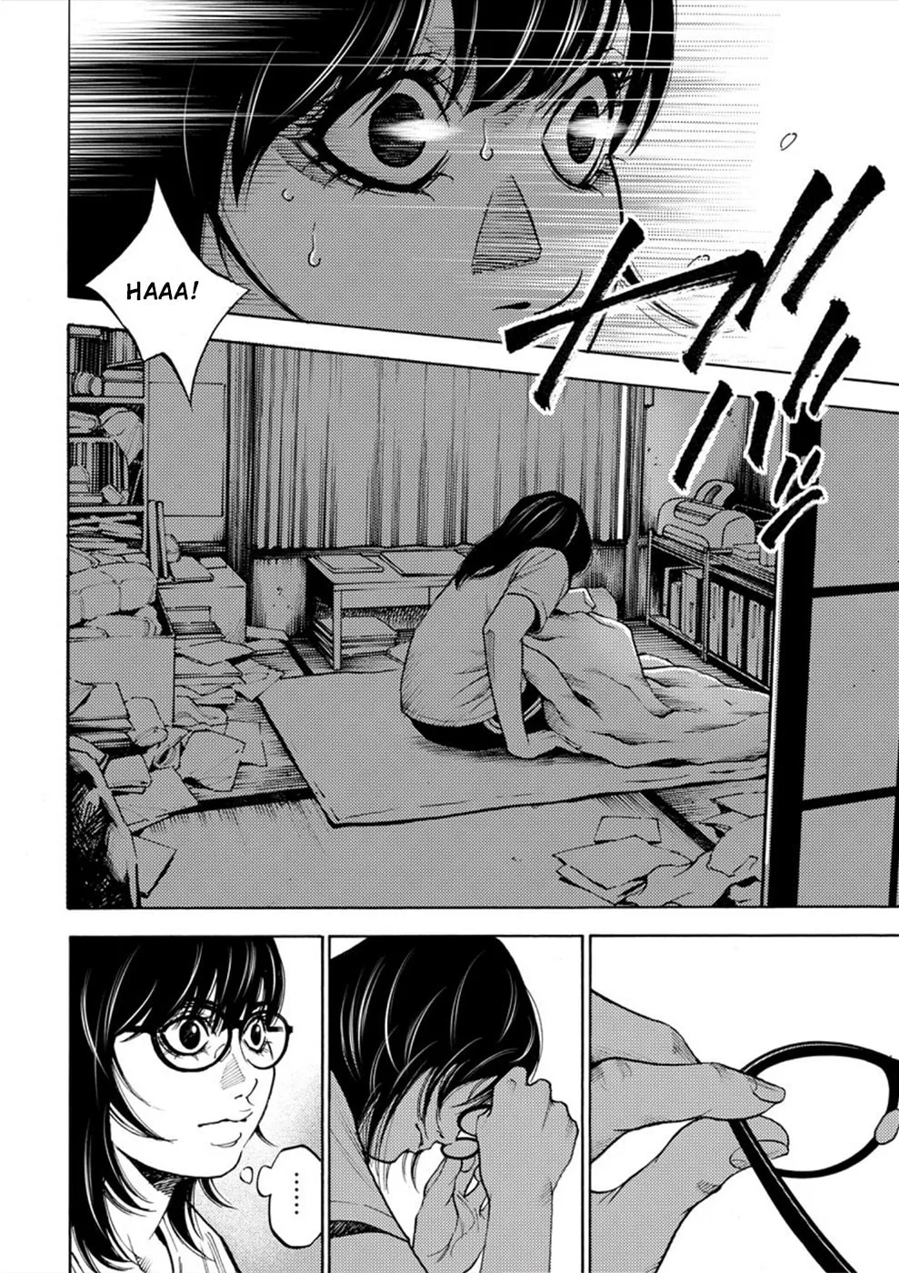 Uramin Chapter 3 page 8 - 