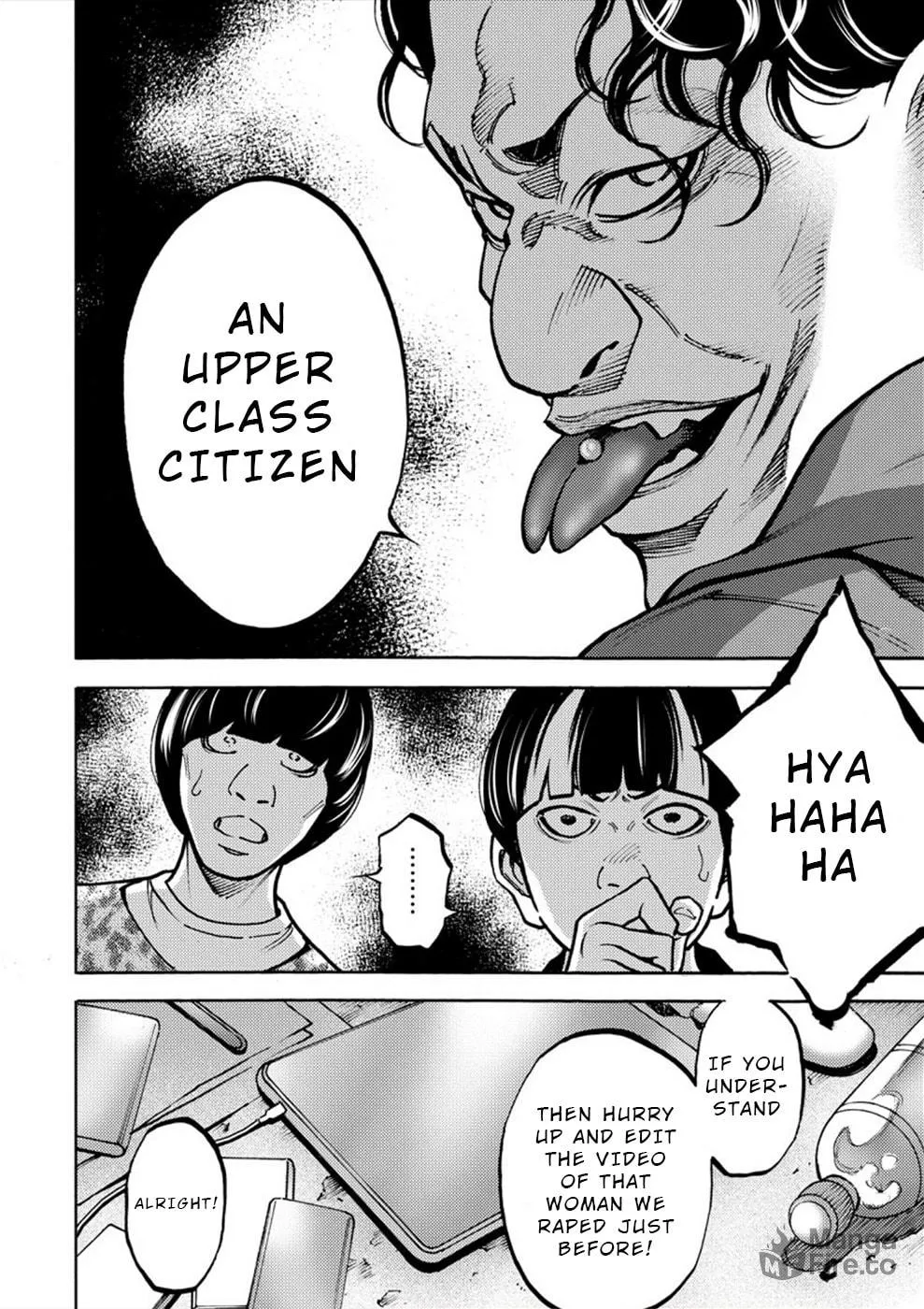 Uramin Chapter 30 page 18 - 