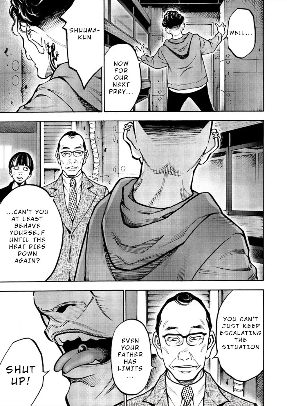 Uramin Chapter 30 page 19 - 