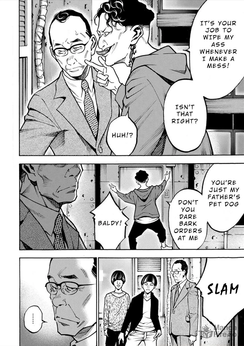 Uramin Chapter 30 page 20 - 