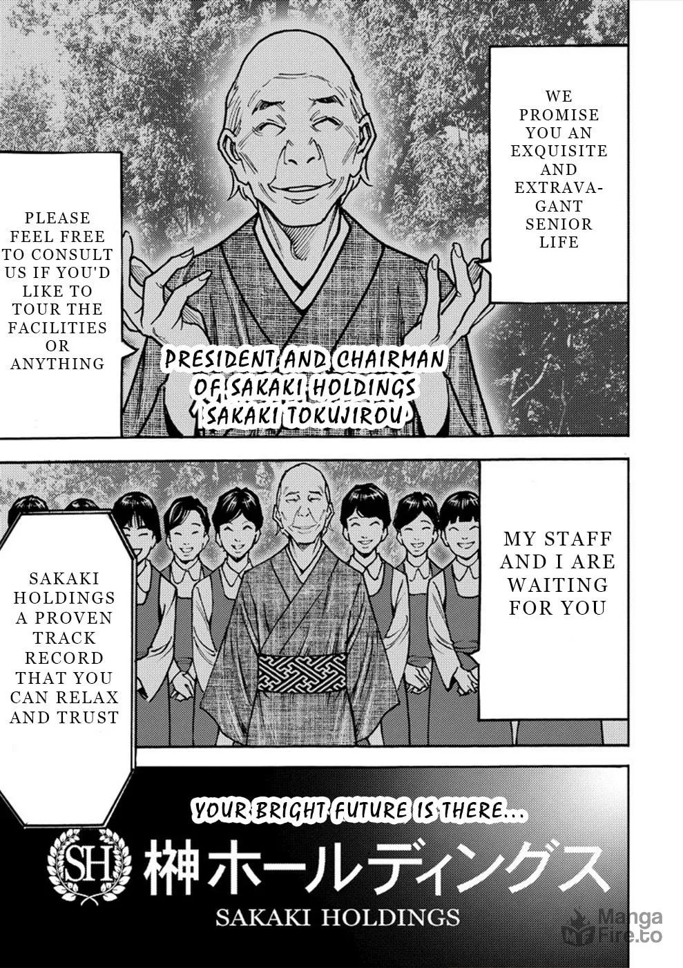 Uramin Chapter 30 page 3 - 