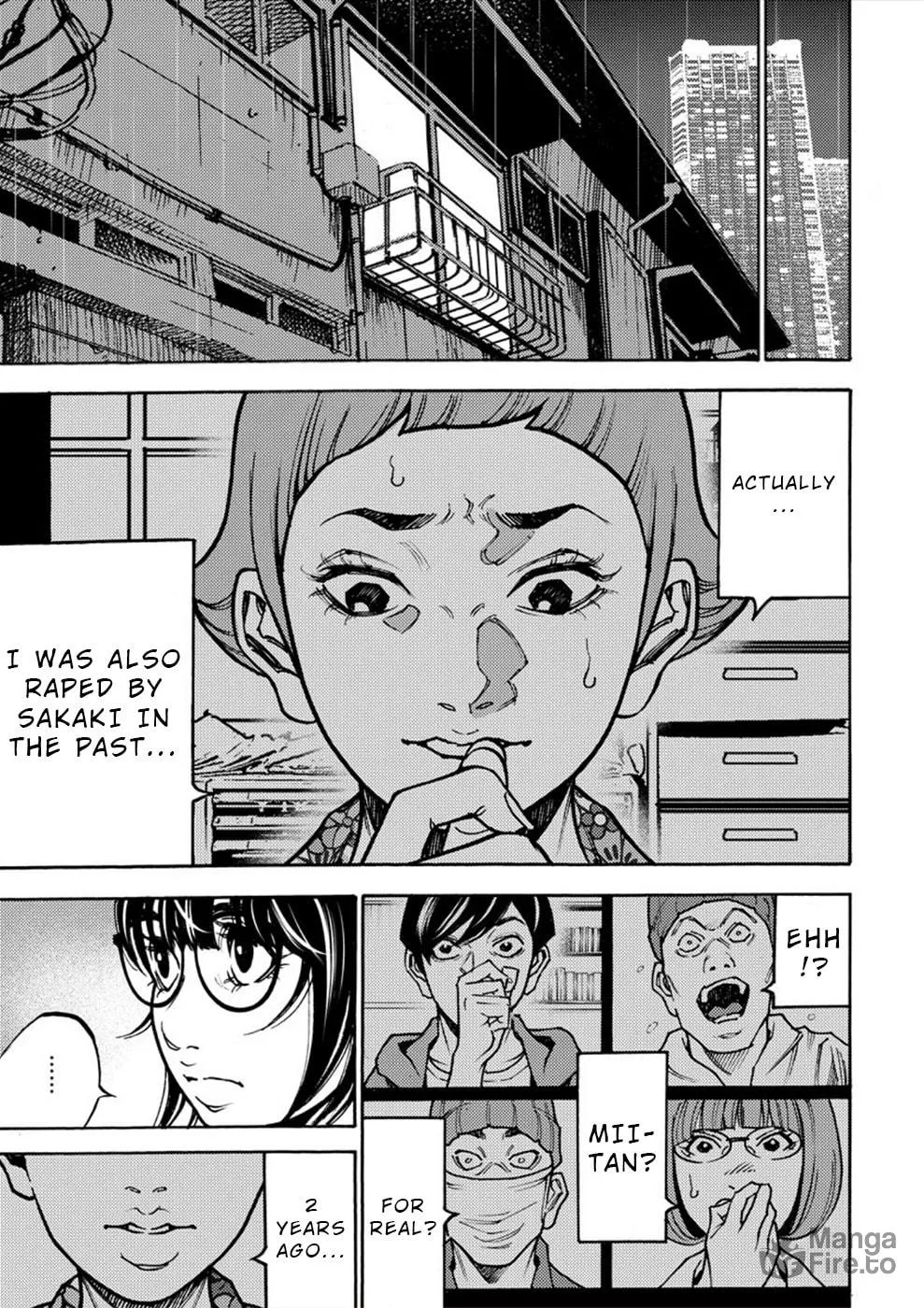 Uramin Chapter 30 page 21 - 