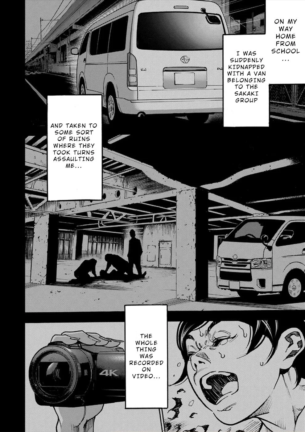 Uramin Chapter 30 page 22 - 