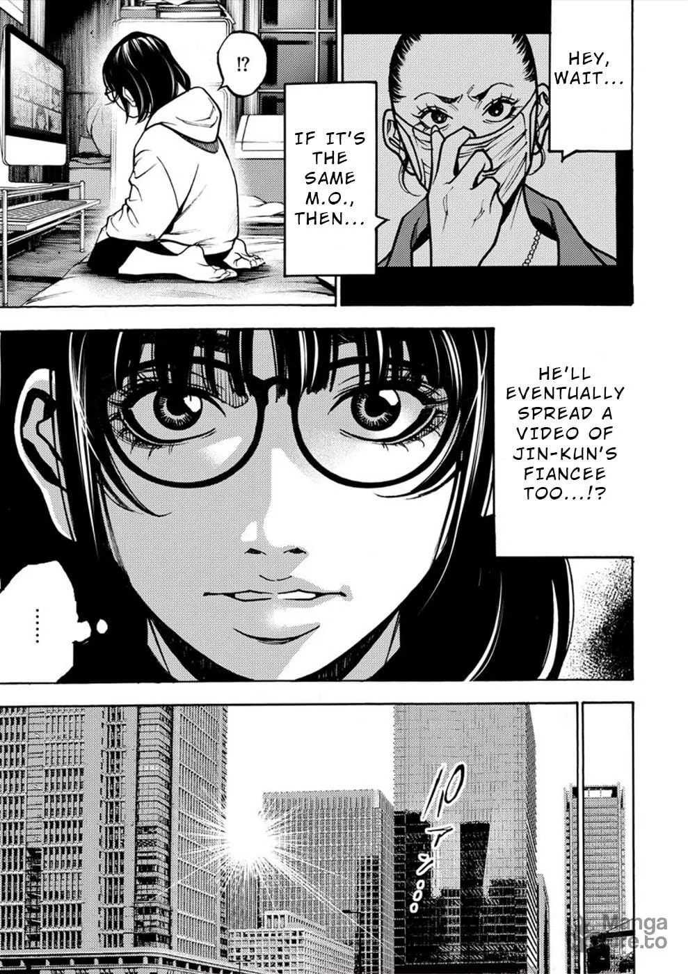 Uramin Chapter 30 page 27 - 