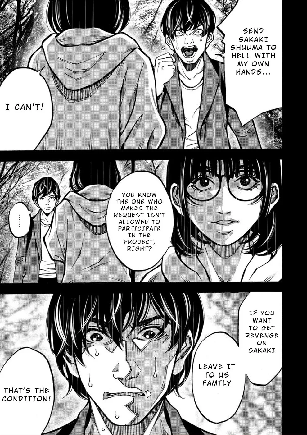 Uramin Chapter 30 page 29 - 