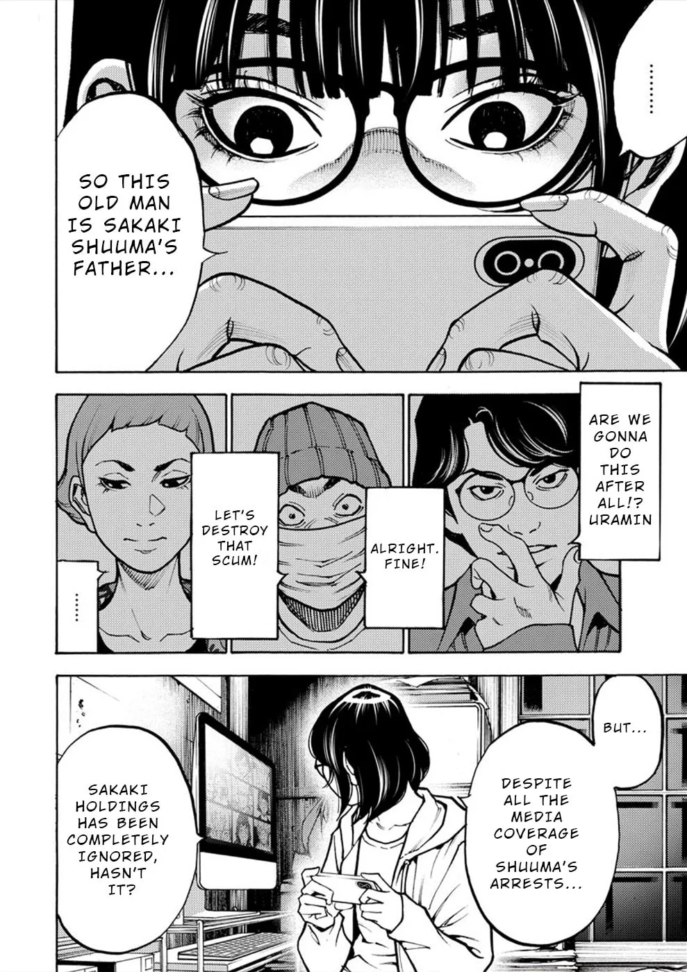 Uramin Chapter 30 page 4 - 