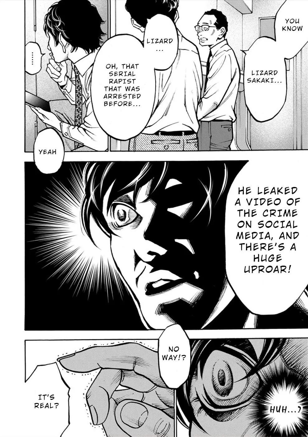 Uramin Chapter 30 page 32 - 