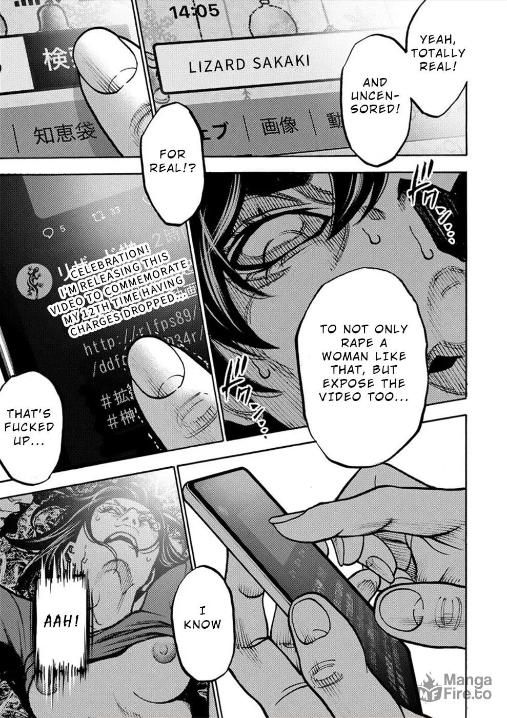 Uramin Chapter 30 page 33 - 