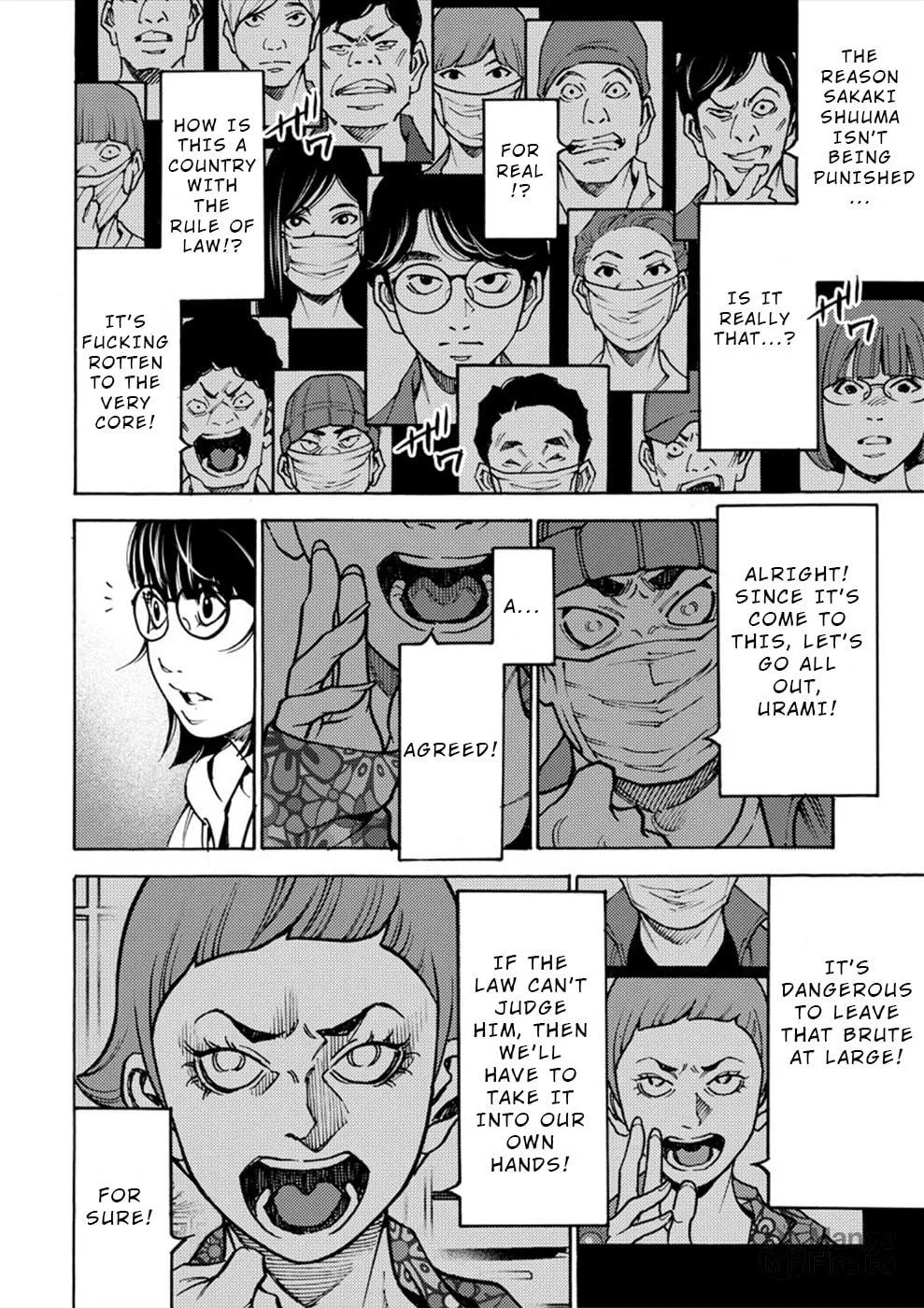 Uramin Chapter 30 page 6 - 