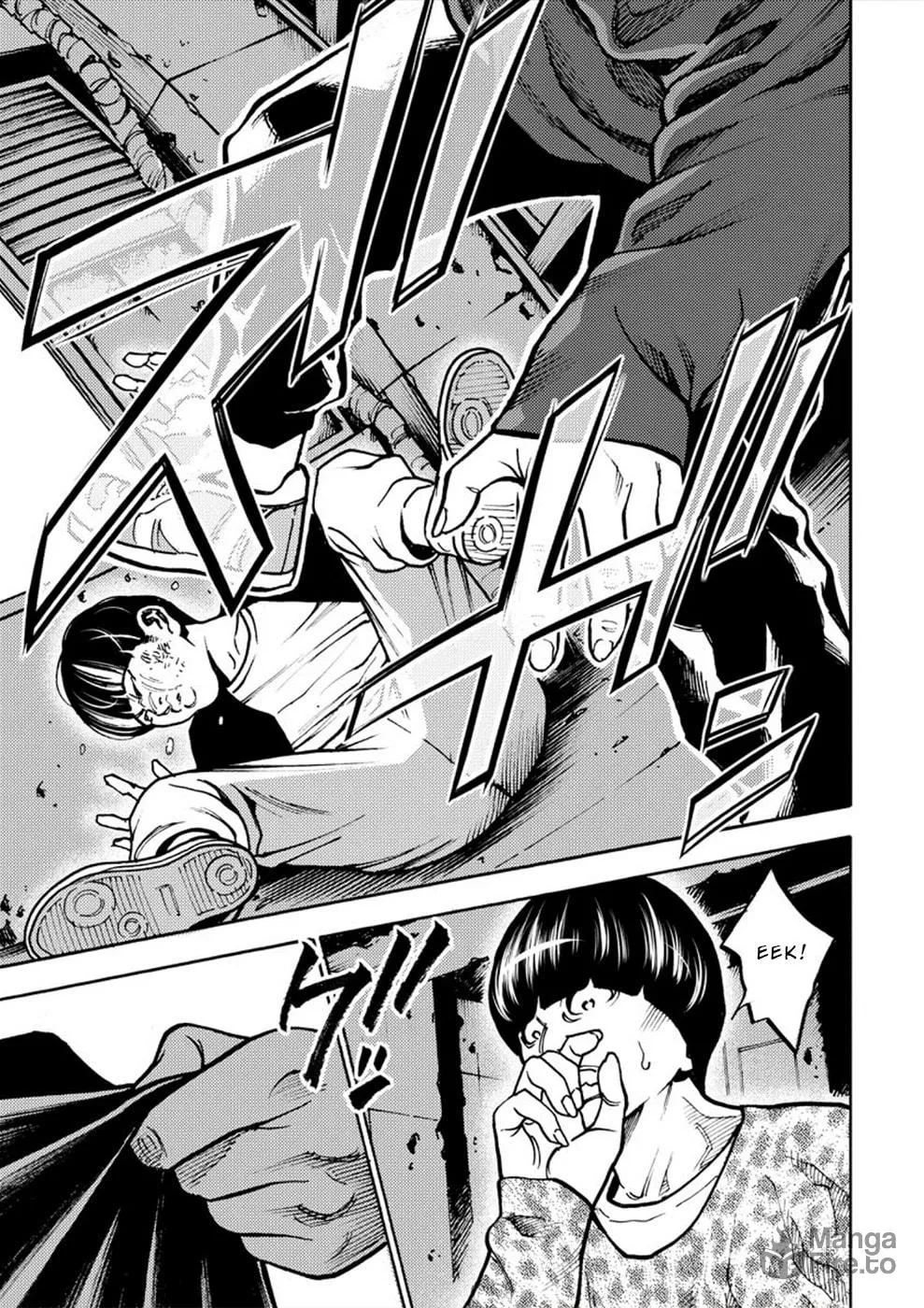 Uramin Chapter 30 page 9 - 