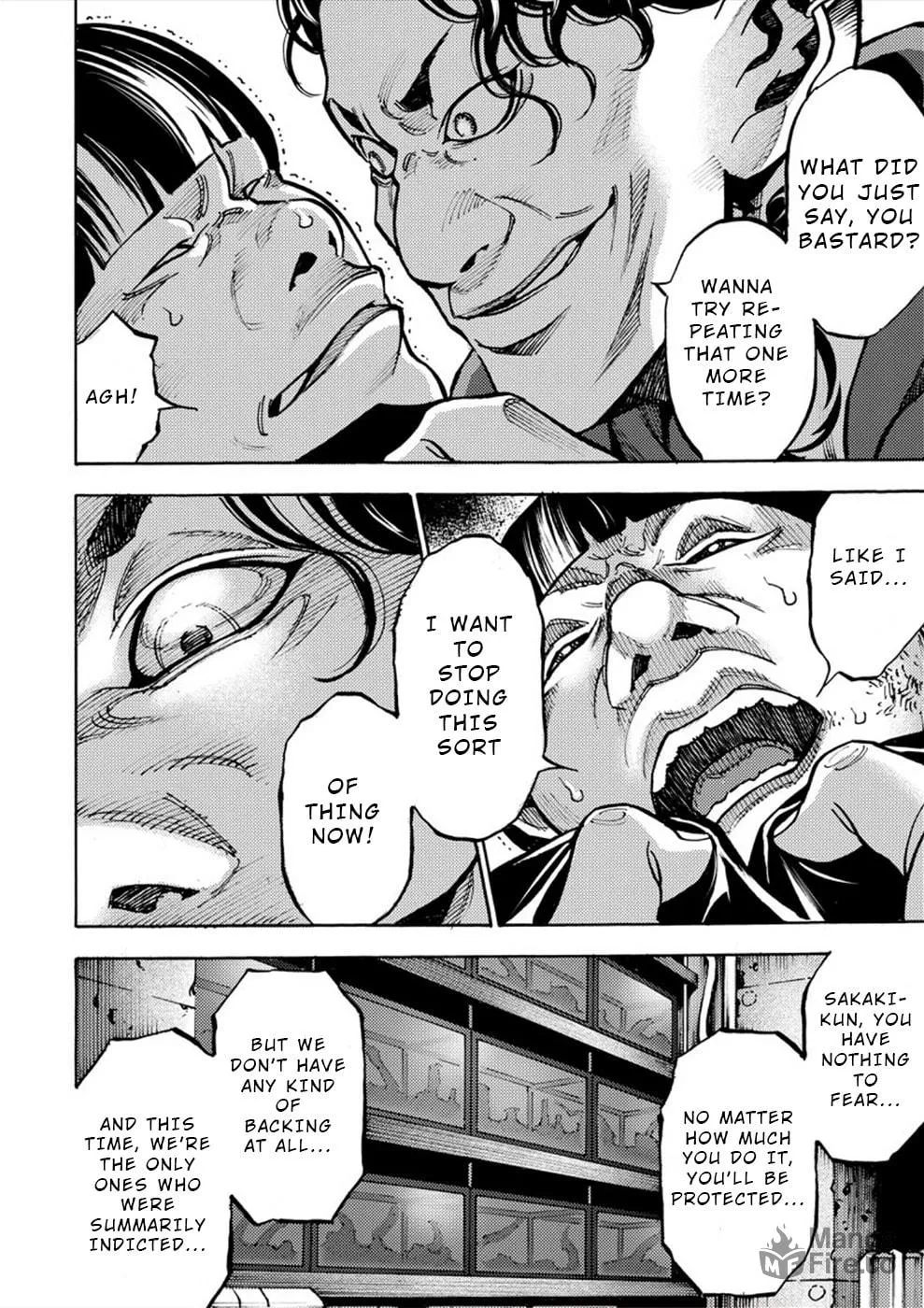 Uramin Chapter 30 page 10 - 