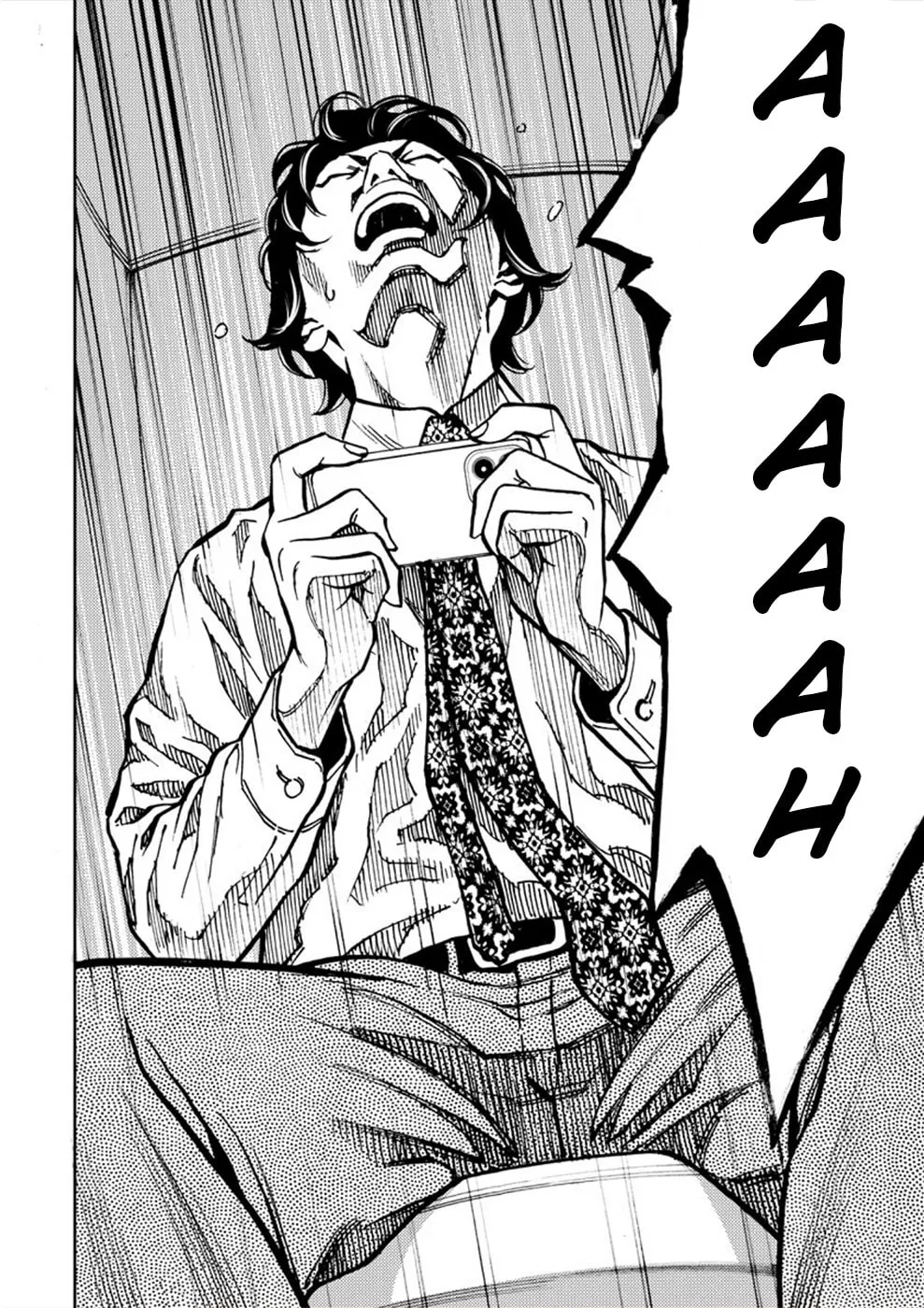 Uramin Chapter 31 page 2 - 