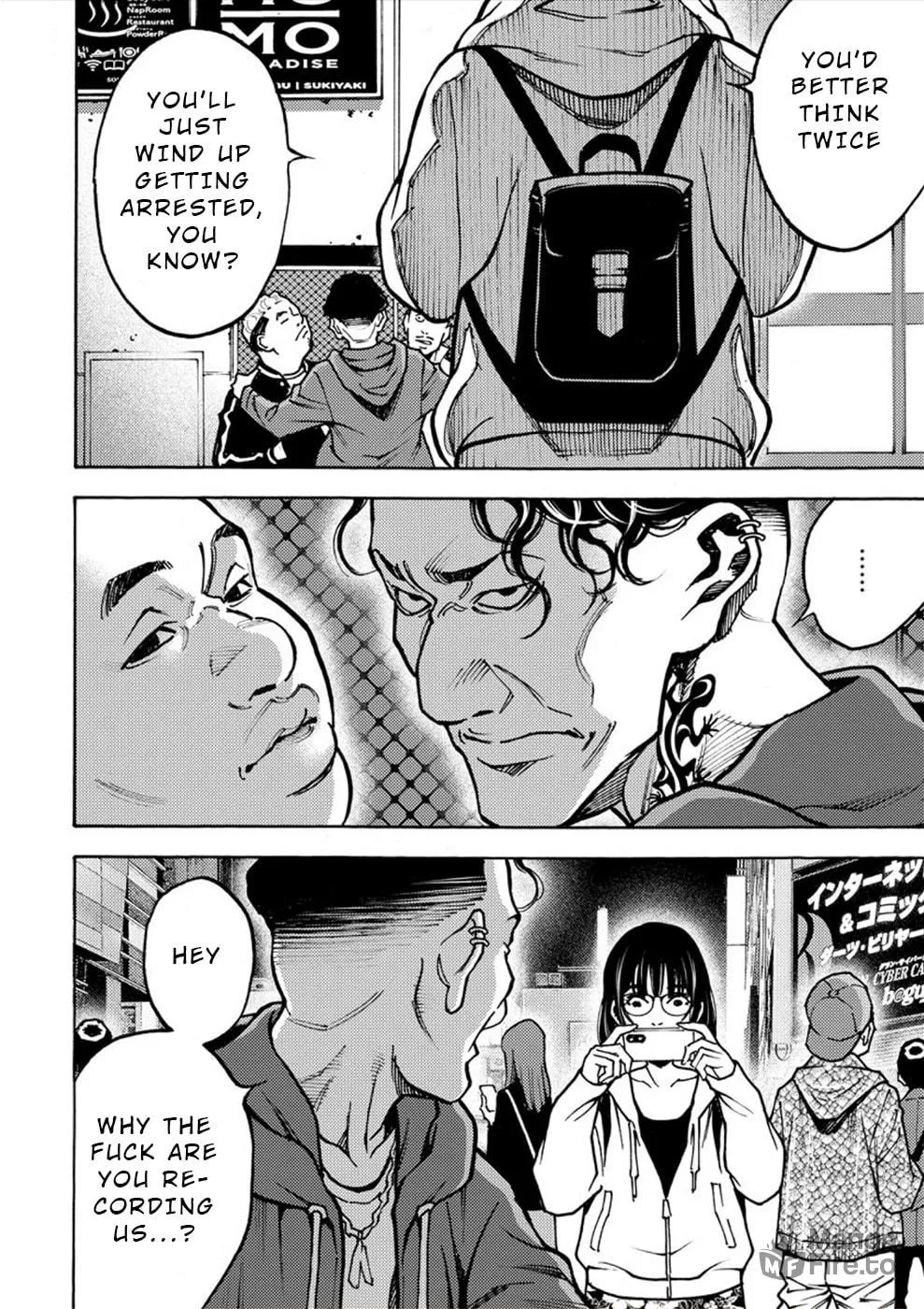 Uramin Chapter 31 page 12 - 