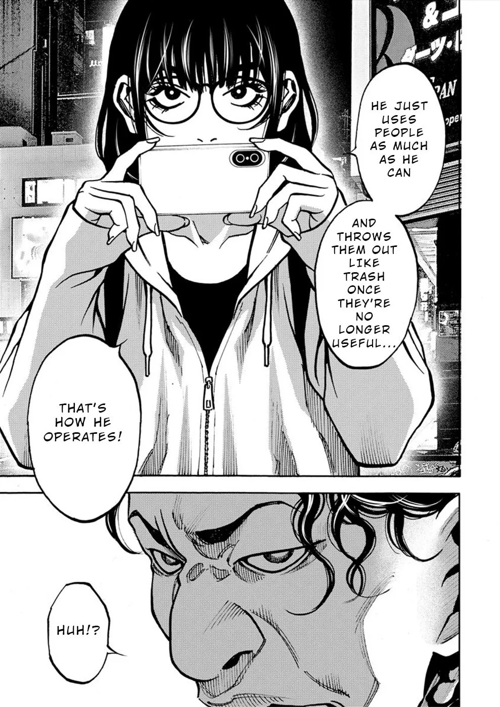 Uramin Chapter 31 page 13 - 