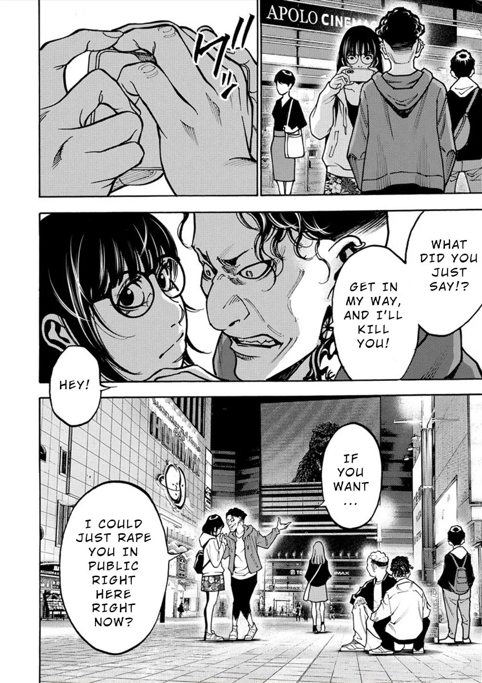 Uramin Chapter 31 page 14 - 