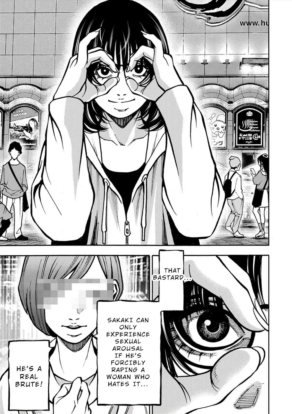 Uramin Chapter 31 page 19 - 