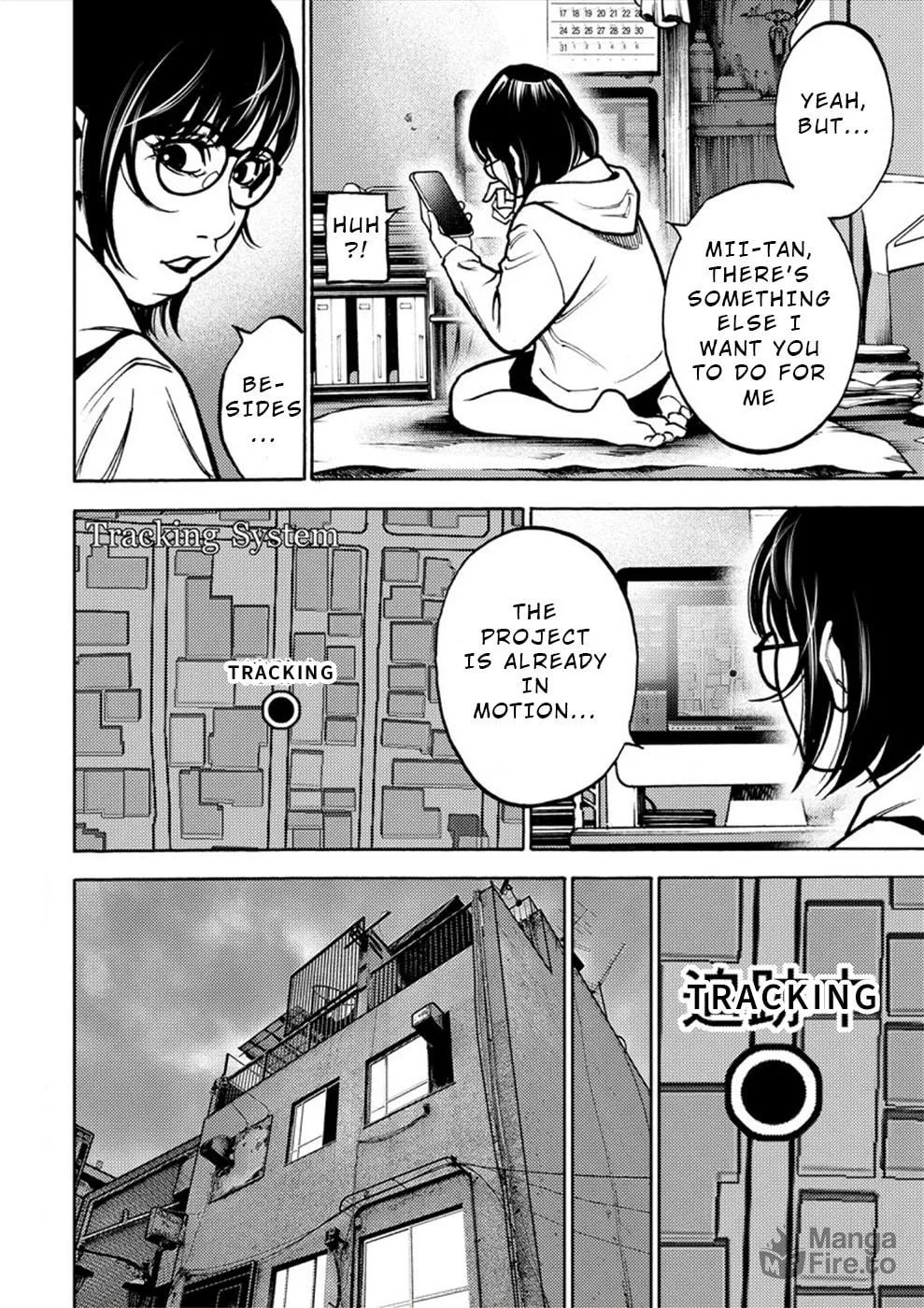 Uramin Chapter 31 page 24 - 