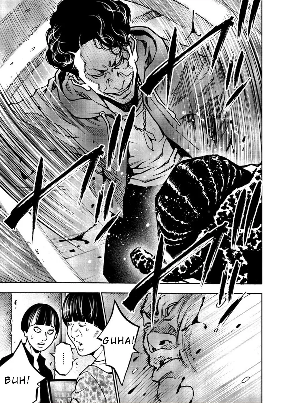 Uramin Chapter 31 page 29 - 