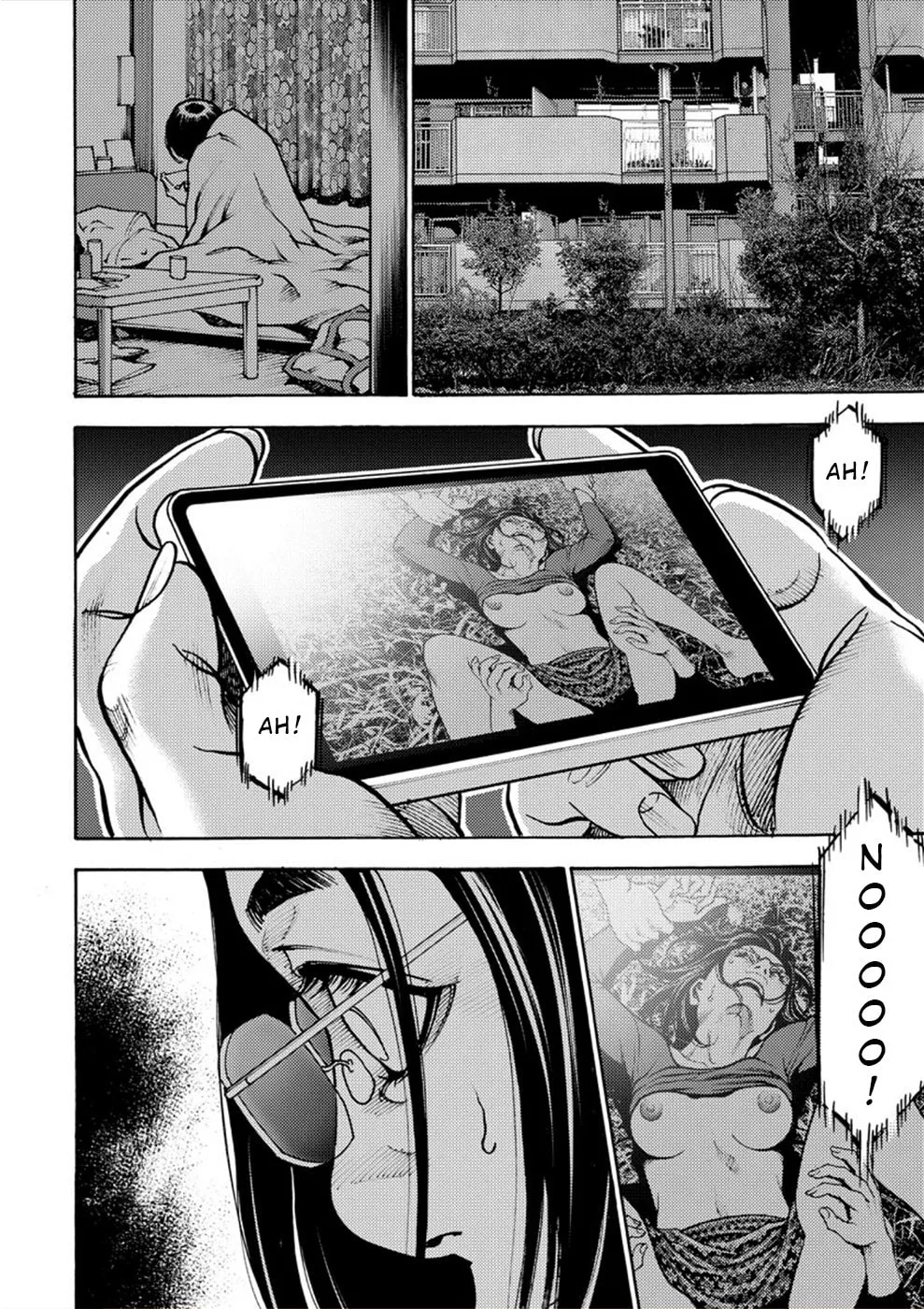 Uramin Chapter 31 page 4 - 