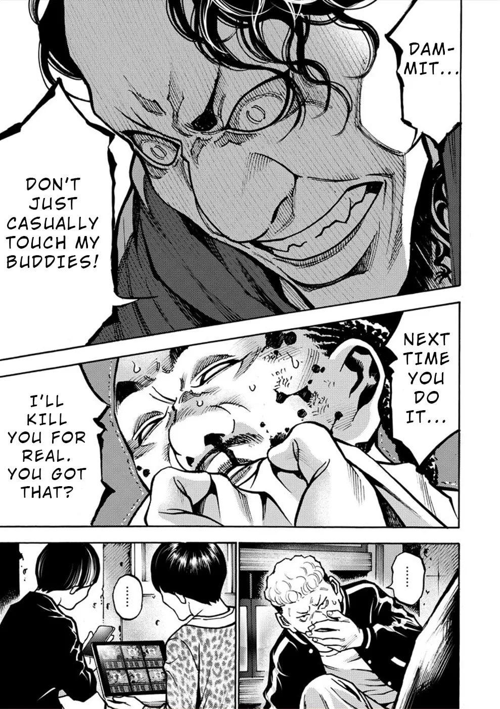 Uramin Chapter 31 page 31 - 