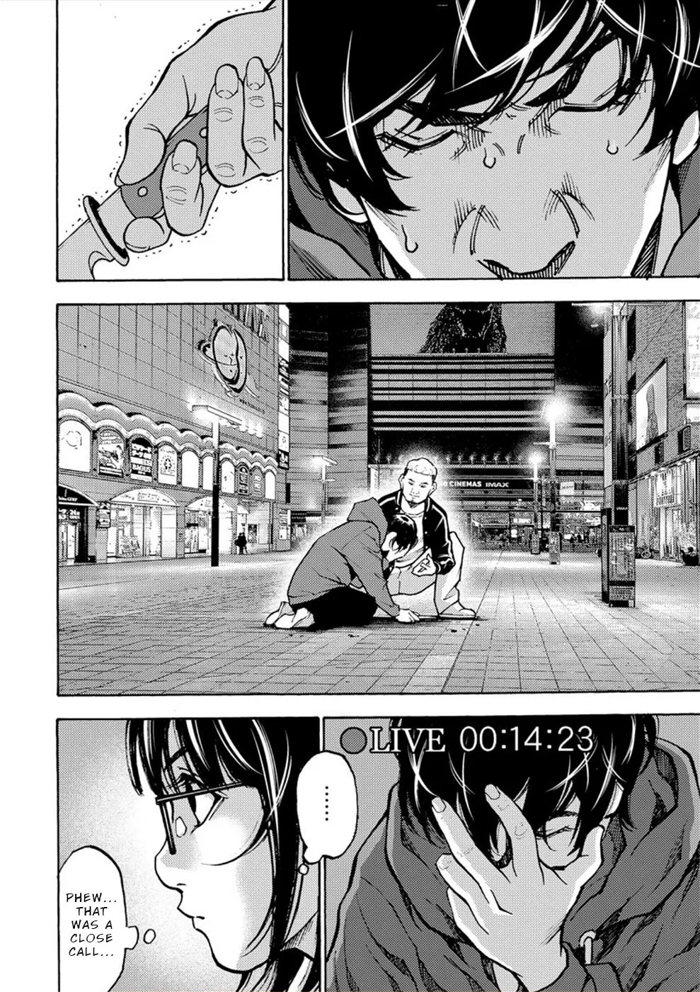 Uramin Chapter 32 page 14 - 