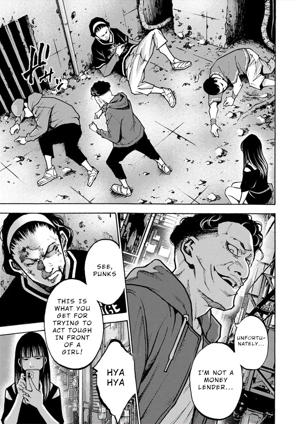 Uramin Chapter 32 page 19 - 