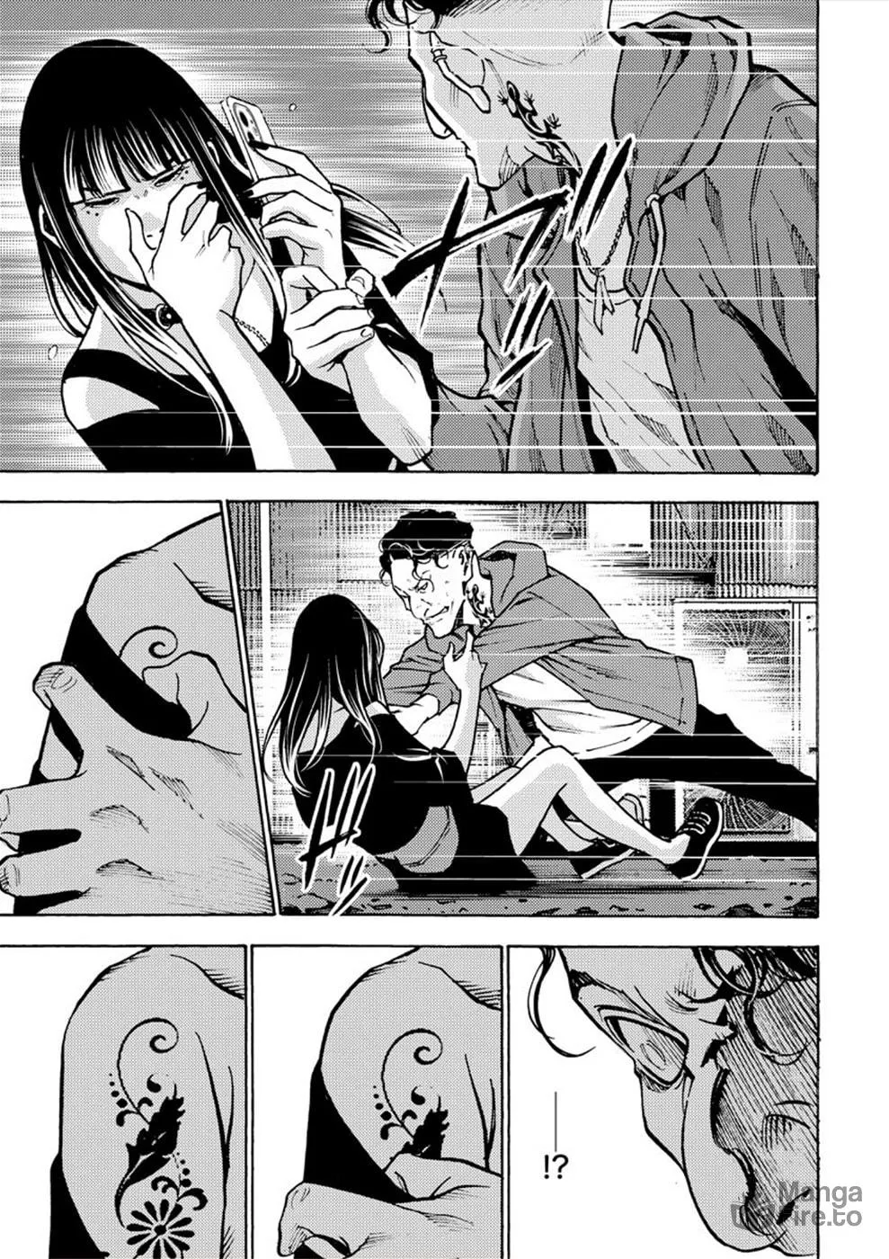Uramin Chapter 32 page 21 - 