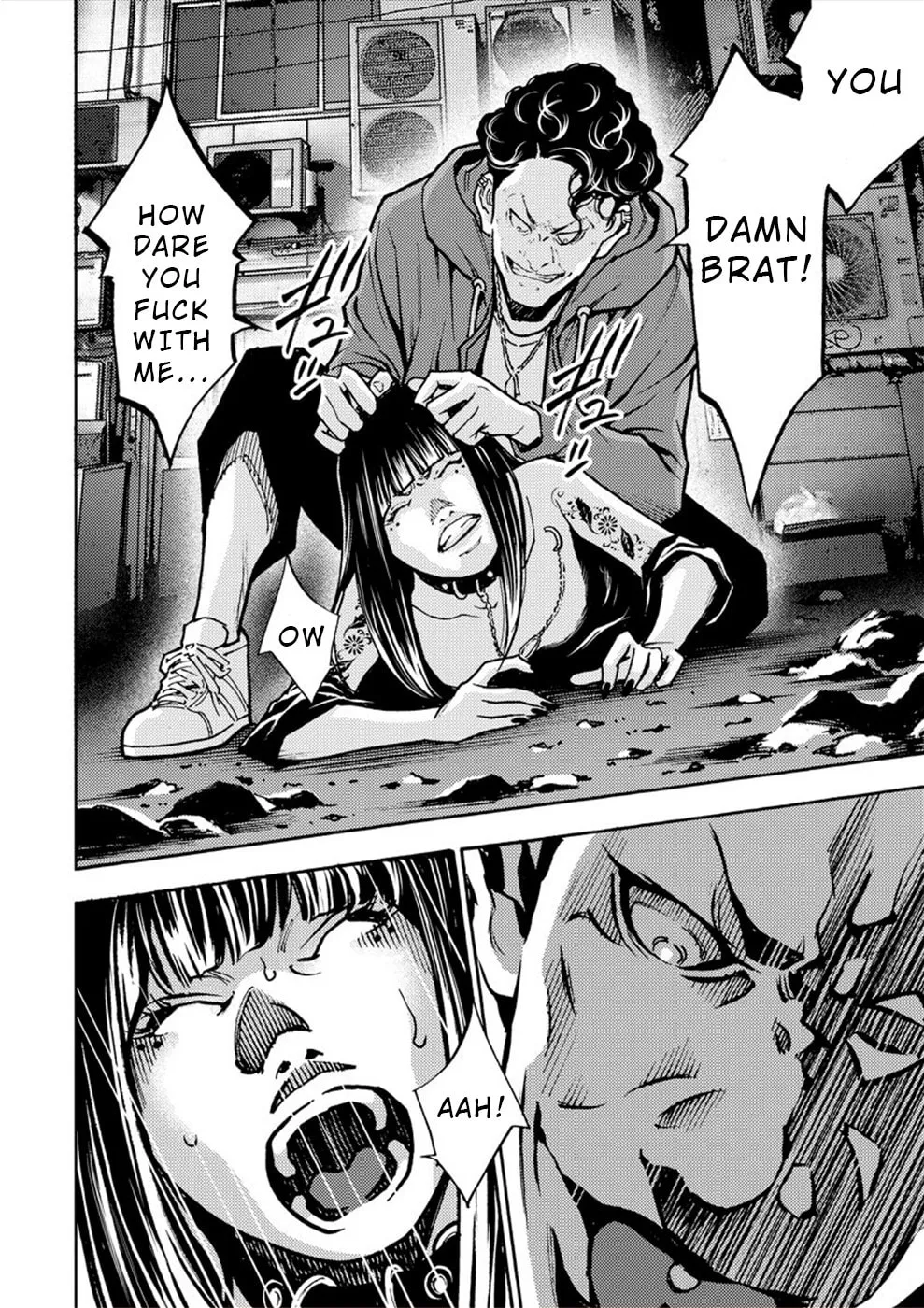 Uramin Chapter 32 page 26 - 