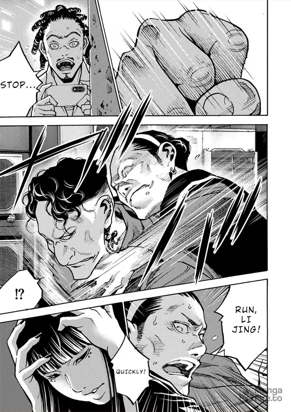 Uramin Chapter 32 page 27 - 