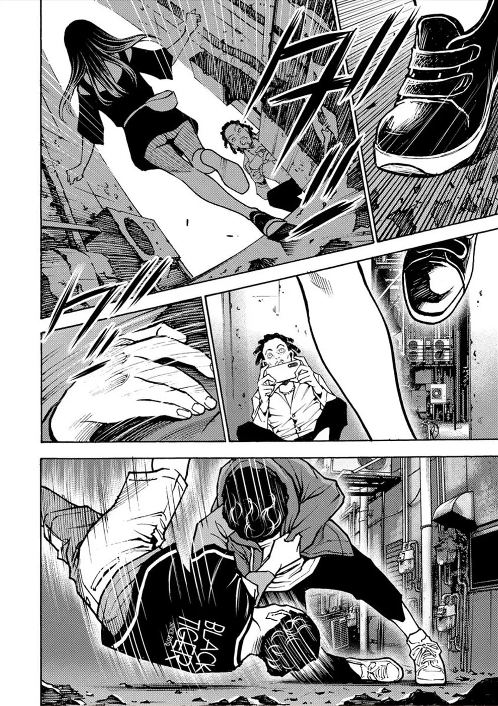 Uramin Chapter 32 page 28 - 