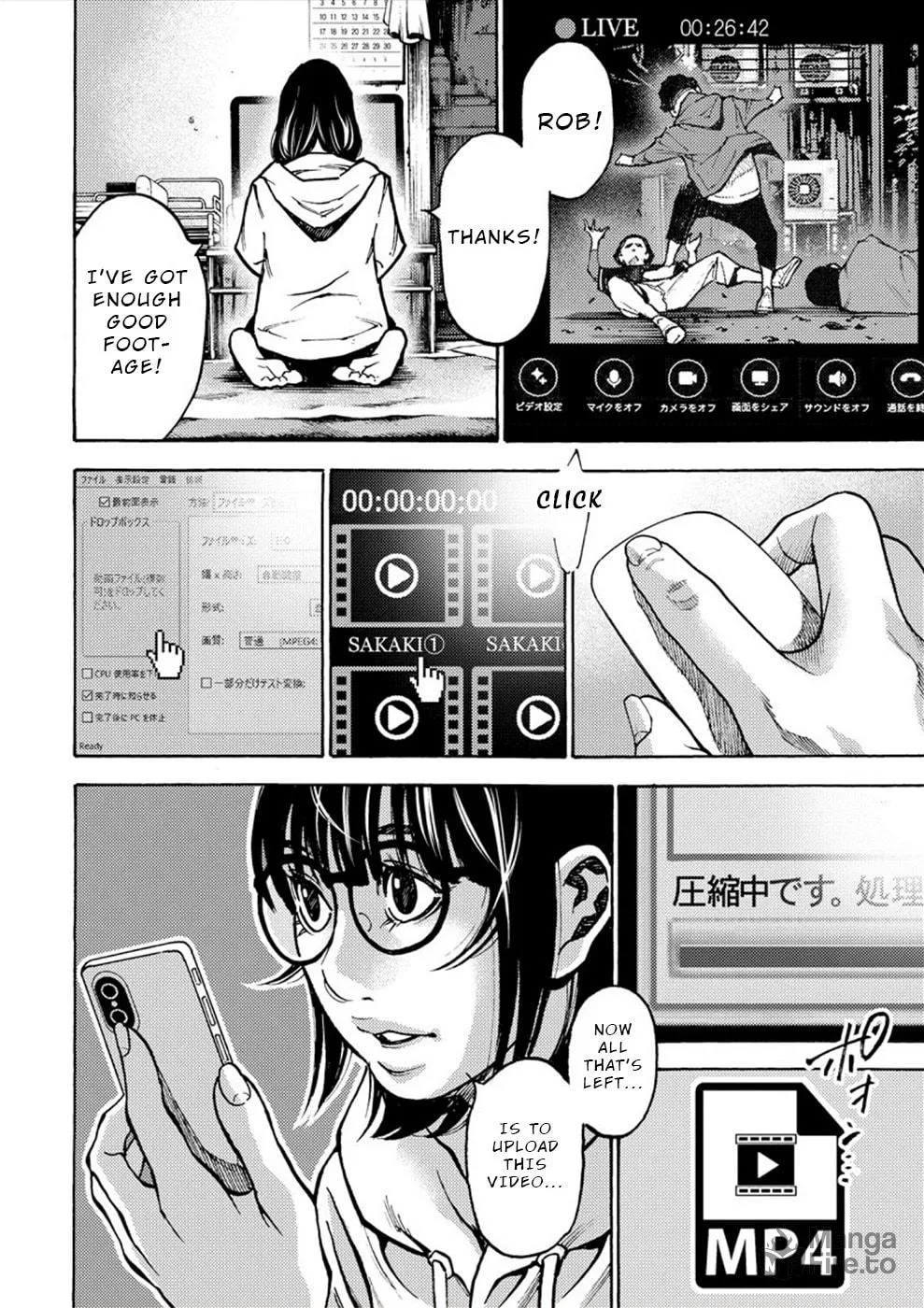 Uramin Chapter 32 page 30 - 
