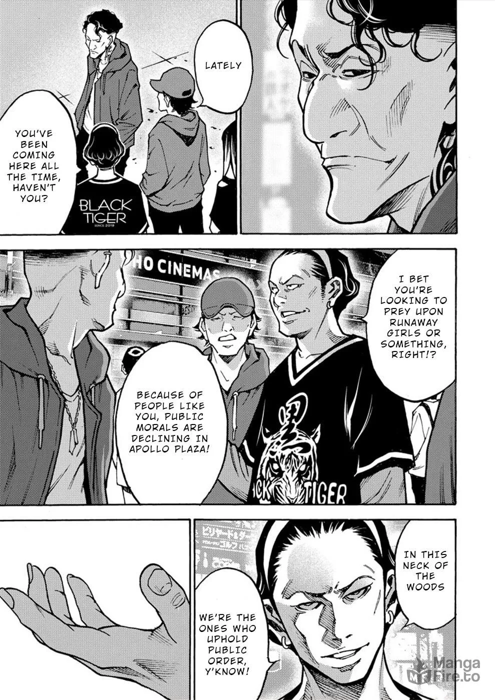 Uramin Chapter 32 page 5 - 