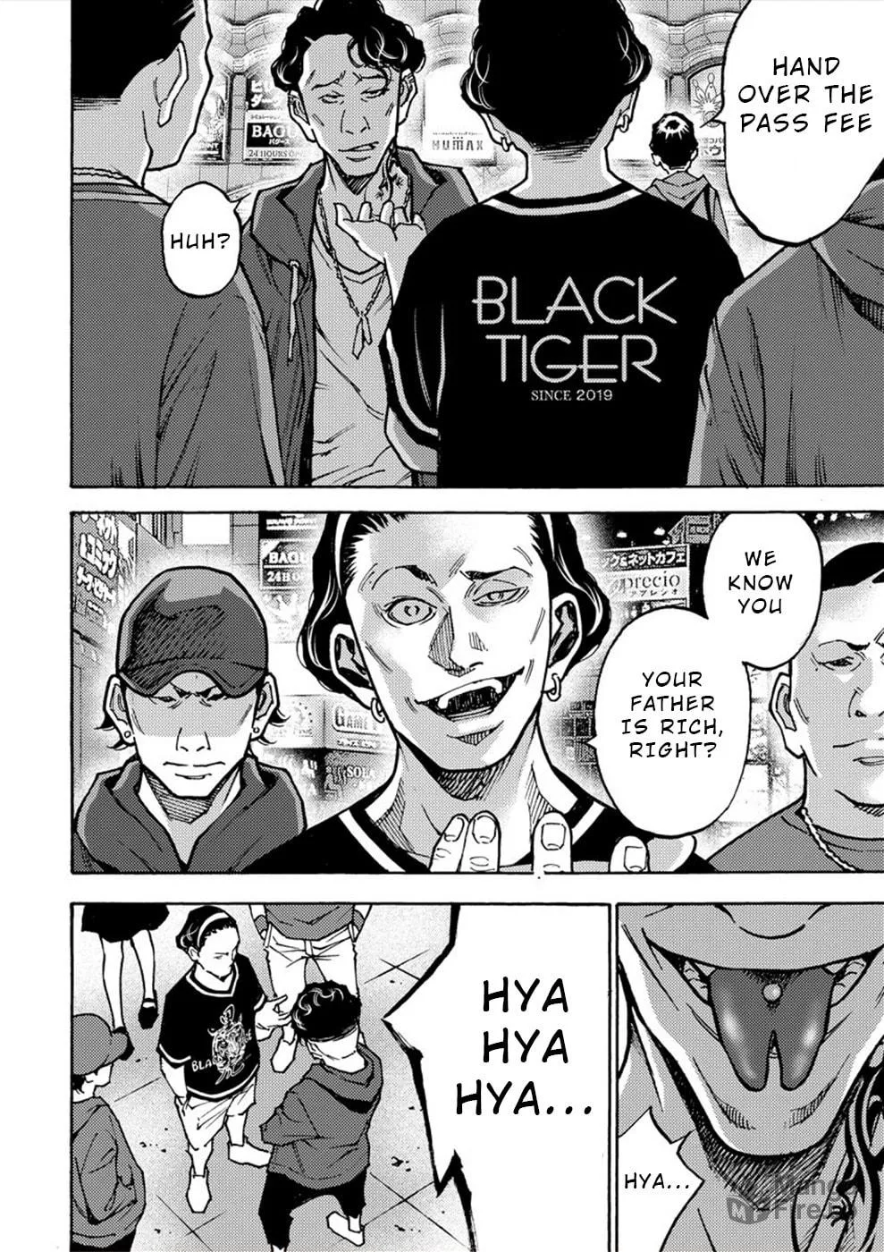 Uramin Chapter 32 page 6 - 
