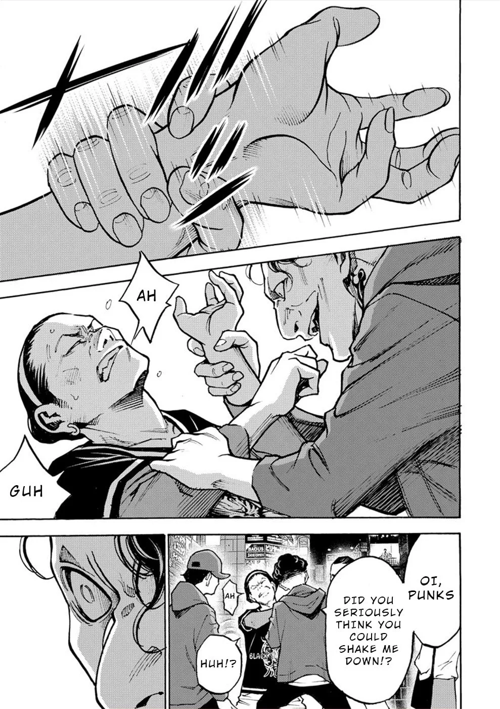 Uramin Chapter 32 page 7 - 