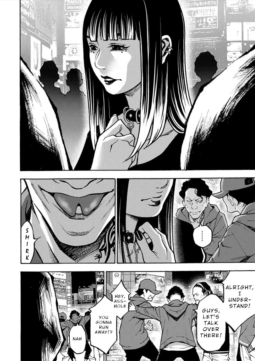 Uramin Chapter 32 page 8 - 